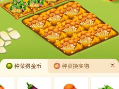 花雕鸡-金唐海鲜酒家