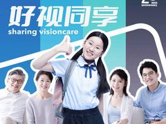 -大润发(梅兰东路店)