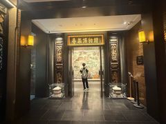 -广州酒家(文昌总店)