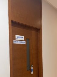 -苏亚医美·高端注射明星整形机构