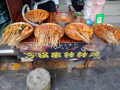 -捞沙巷