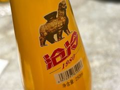 -高玛纳驴肉火烧(一世界店)