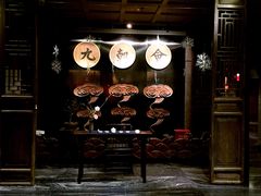 -九朝会昆曲·宴(望京店)
