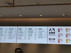 -喜茶(徐州金鹰店)