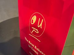-OUR Bakery(SKP-S店)