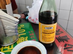 -逸桂禾面馆