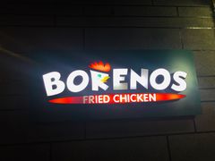 -Borenos Fried Chicken(Asia City)