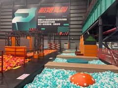 -极限PLAY运动娱乐新世界·团建派对潮玩休闲馆·室内蹦极高空游乐园