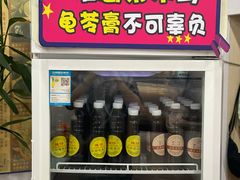 -陳仔(北京路店)