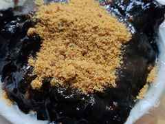 -共和老洪豆花草粿水粿