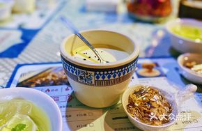 Self-fermented Nut Yogurt