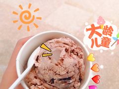 -哈根达斯(天河城店)