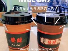 -新荔园茶餐厅(荔湾区府宿舍大院店)