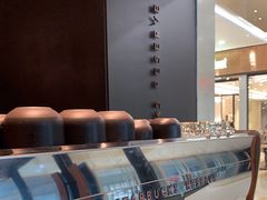 -星巴克臻选(杭州万象城店)