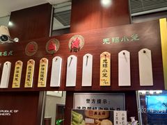 -熙盛源(滨湖万达店)