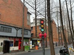 -W CAFE(甜爱路店)