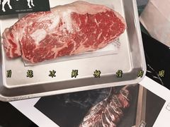 -1981牛排西餐厅(海信店)