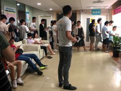 -广州仁爱天河医院体检中心