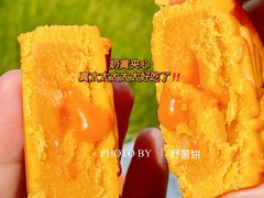 -乐艺哆·乐活烘焙(浦西万达店)