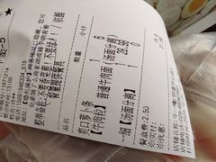 -牛一嘴·兰州牛肉面·大盘鸡(财富中心店)