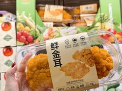 -山姆会员商店(杨桥西路店)