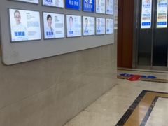 -圣呗口腔·舒适化种植牙·矫正中心(广州总院)