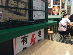 -孖记茶档·热腾茶餐(荔湾领展广场店)