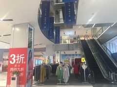 -远洋未来广场(育慧北路店)