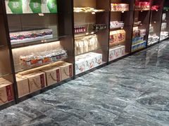 -艳阳天民俗村(公园路店)