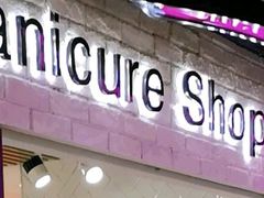 -南京时尚莱迪购物广场(正洪街店)