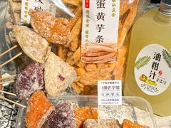 -普宁反沙番薯芋头