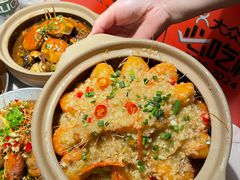 -巴厘龙虾·榜首油焖大虾(旗舰店·万松园)