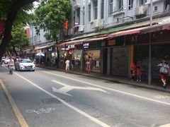 -丽的面家(多宝路店)