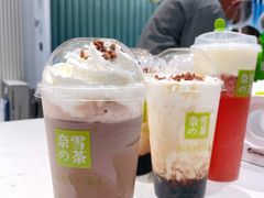 -奈雪的茶(太原茂业天地店)