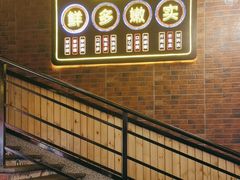 -聚味瞿记·龙虾堂(望城店)