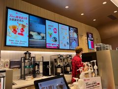 -Tims天好咖啡·贝果(锦江国金中心店)