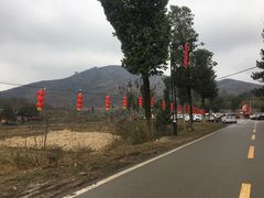 -崇阳三特浪口温泉
