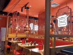 -韩宫宴烤肉·料理(武汉印象城店)