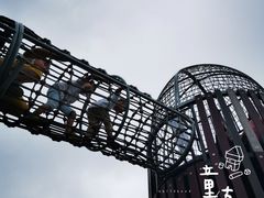 -枫香湖儿童公园