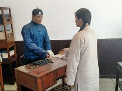 -沈阳金融博物馆