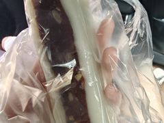-四宜糕团店(文峰城市广场店)