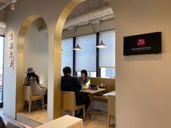 -麻辣大学(上野店)