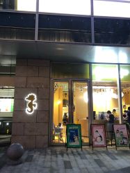 -海马体家庭照相馆(杭州远洋乐堤港店)