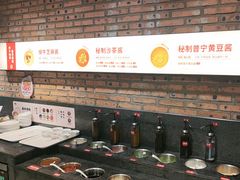 -焯牛潮汕牛肉火锅(云峰街创始店)