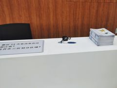-浙江大学医学院附属第二医院眼科中心