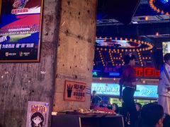 -HIB HUB公社(解放西路店)