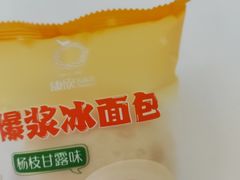 爆浆冰面包-康欣面包生日蛋糕(幸福店)