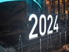 -欧米亚派对酒吧(绵阳店)