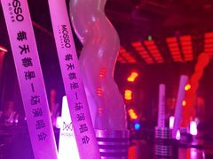 -MOSSO·Liveshow(M3香港广场店)