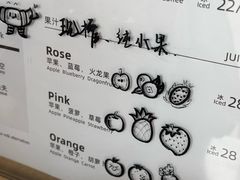 -JPG canteen(广州乐峰广场店)